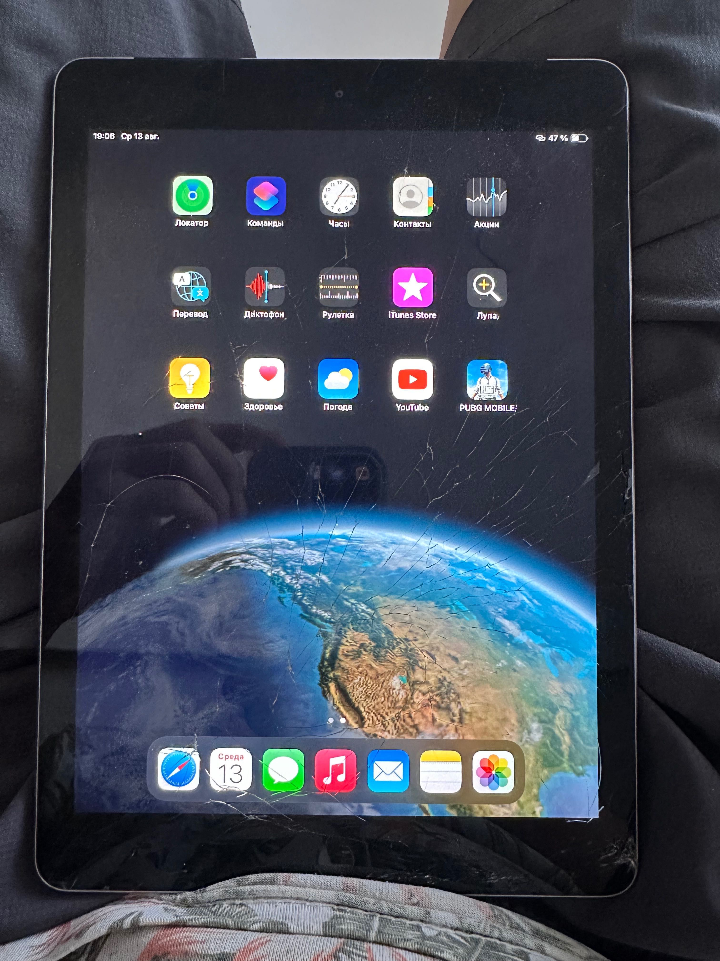 iPad 6поколения 32Гб WiFi+Cellular