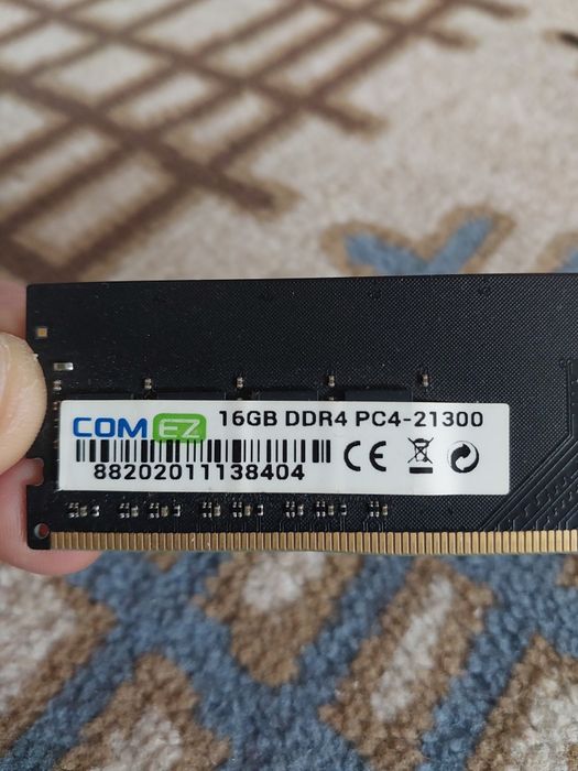 оперативная память 16гигов ddr4