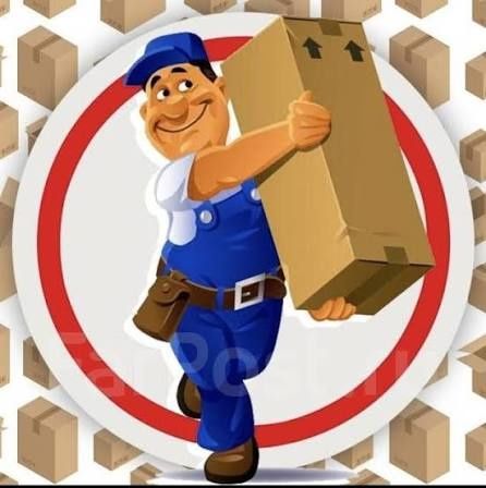 Грузчики 24/7 груза тема