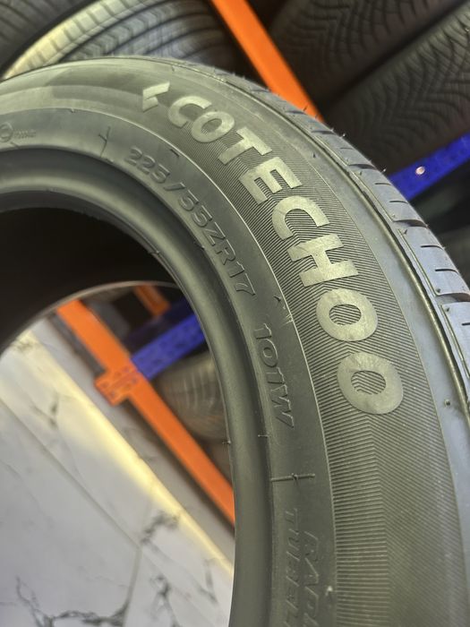 Cotechoo new charmhoo R17