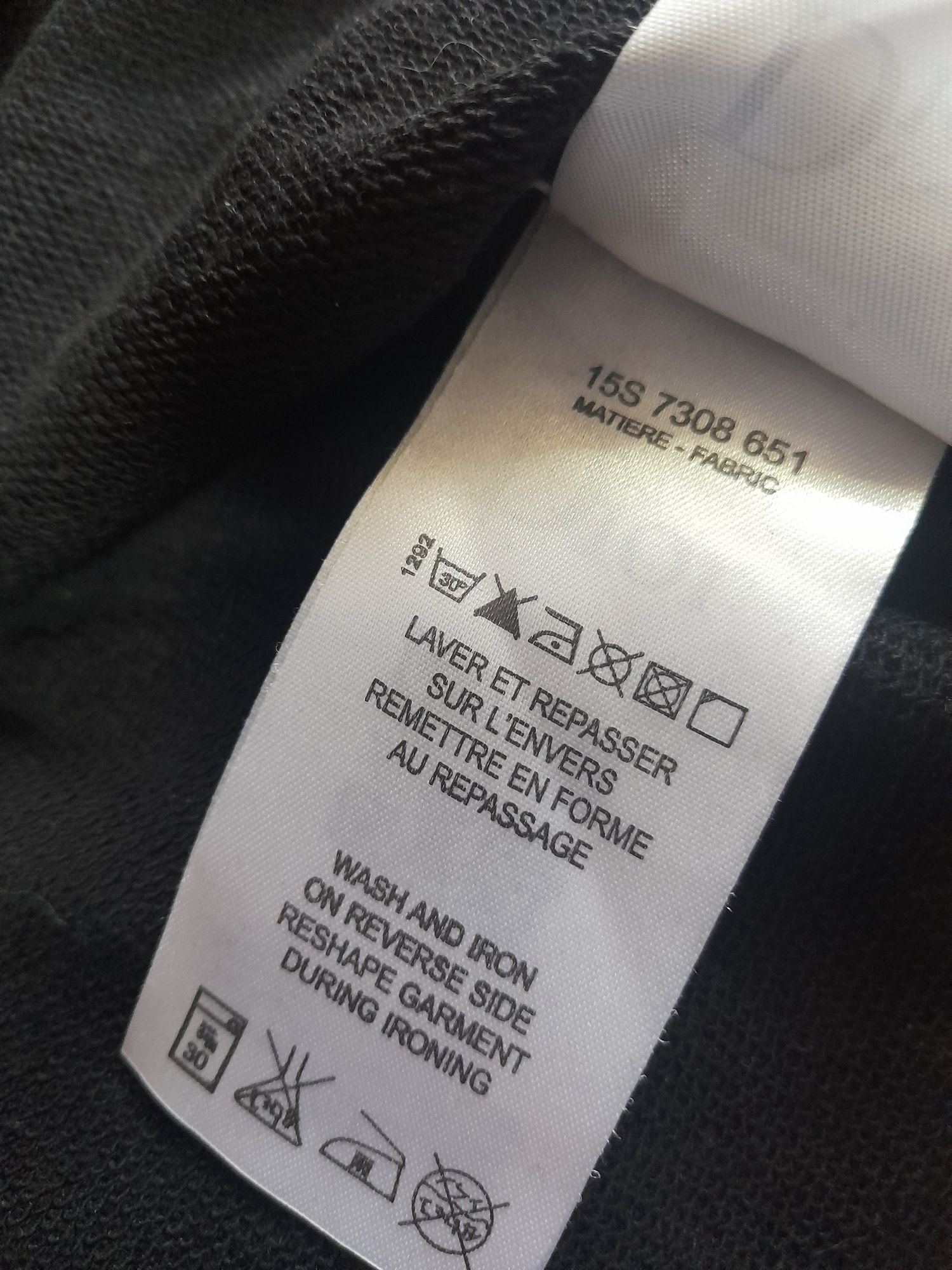 Christian Dior мъжки Суитчър XL размер.