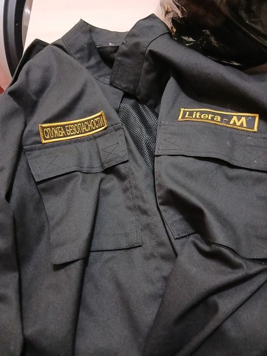 Охрана спец.одежда