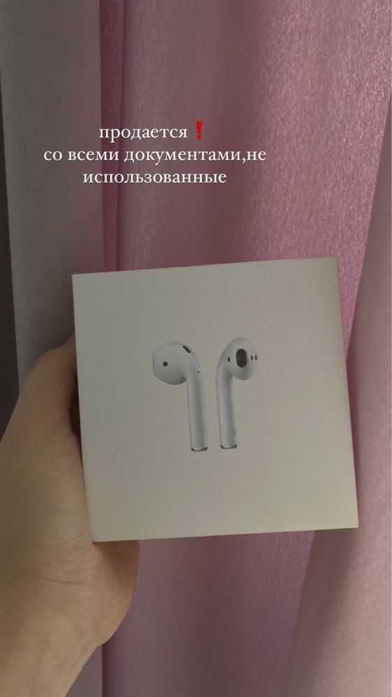 наушники airpods