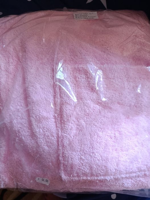 Халат за баня,български