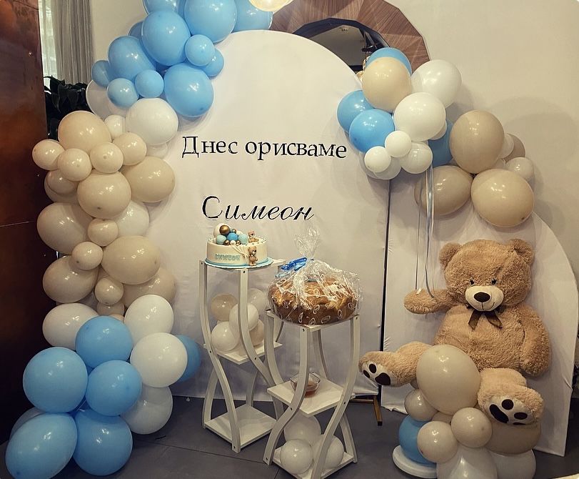 Украса за рожден ден - SweetShine decoration