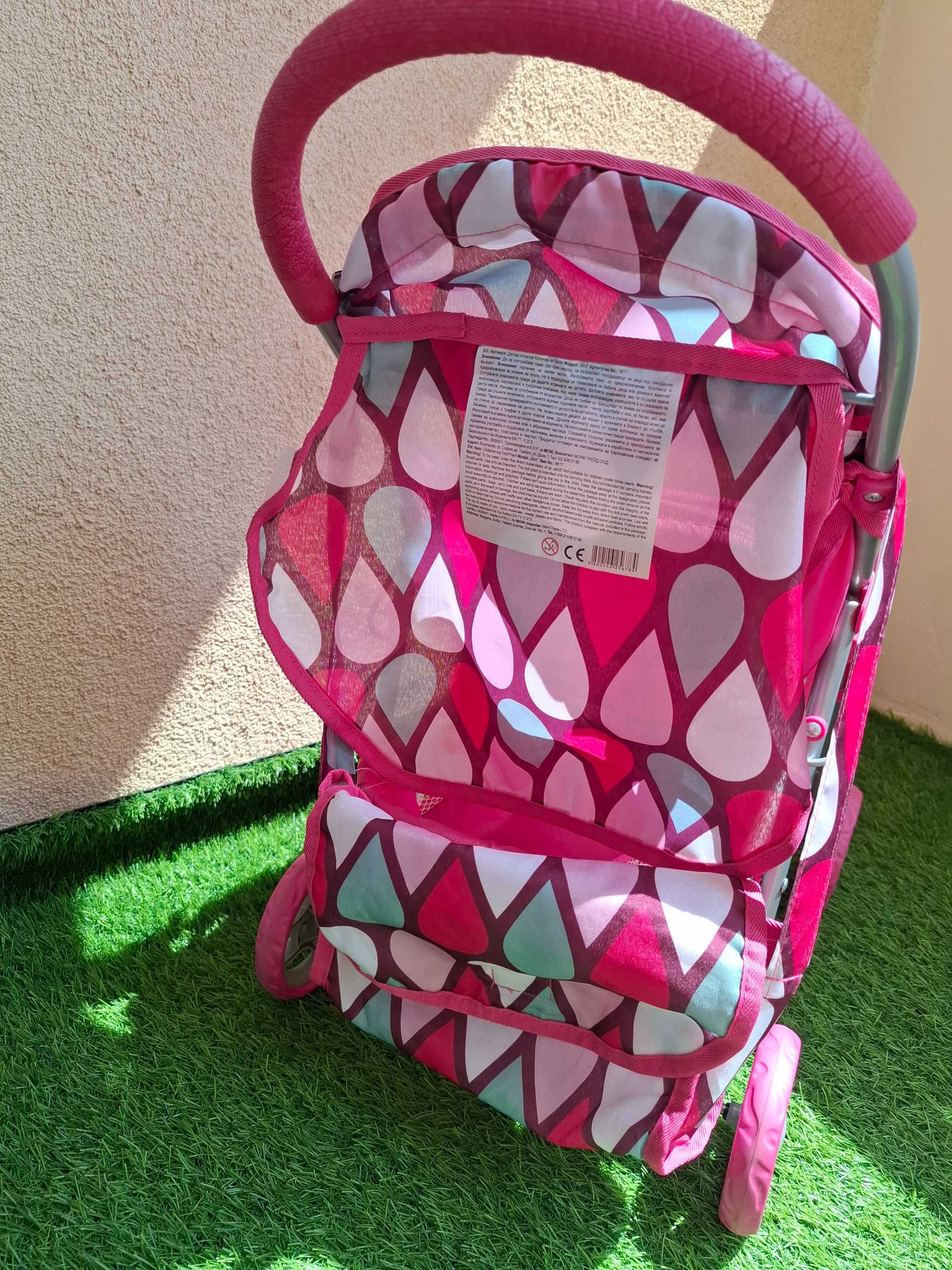 Детска количка за кукли Mini MONI