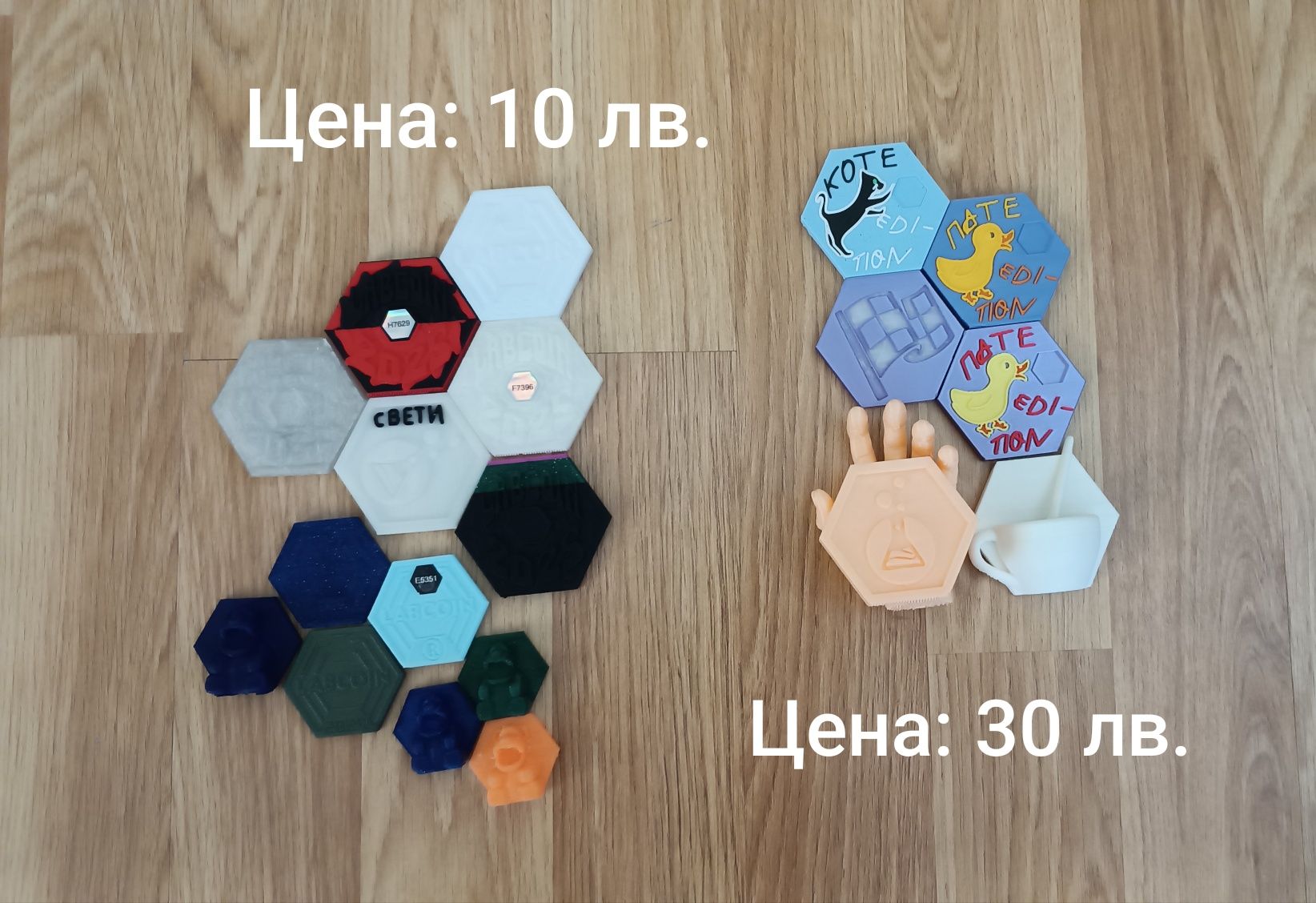 Лабкойн Labcoin Лабкойни