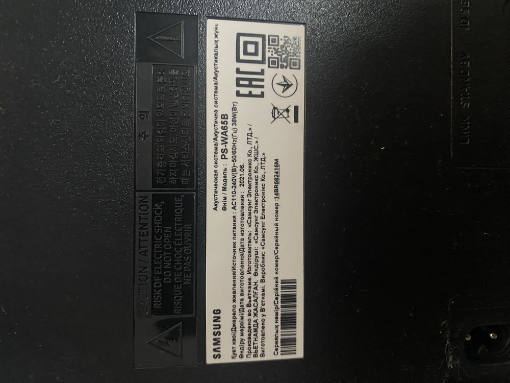 Саундбар samsung HW-A650
