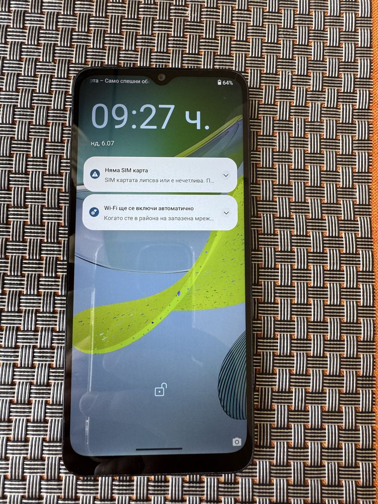 Продавам Моторола Е13 2/64GB Black