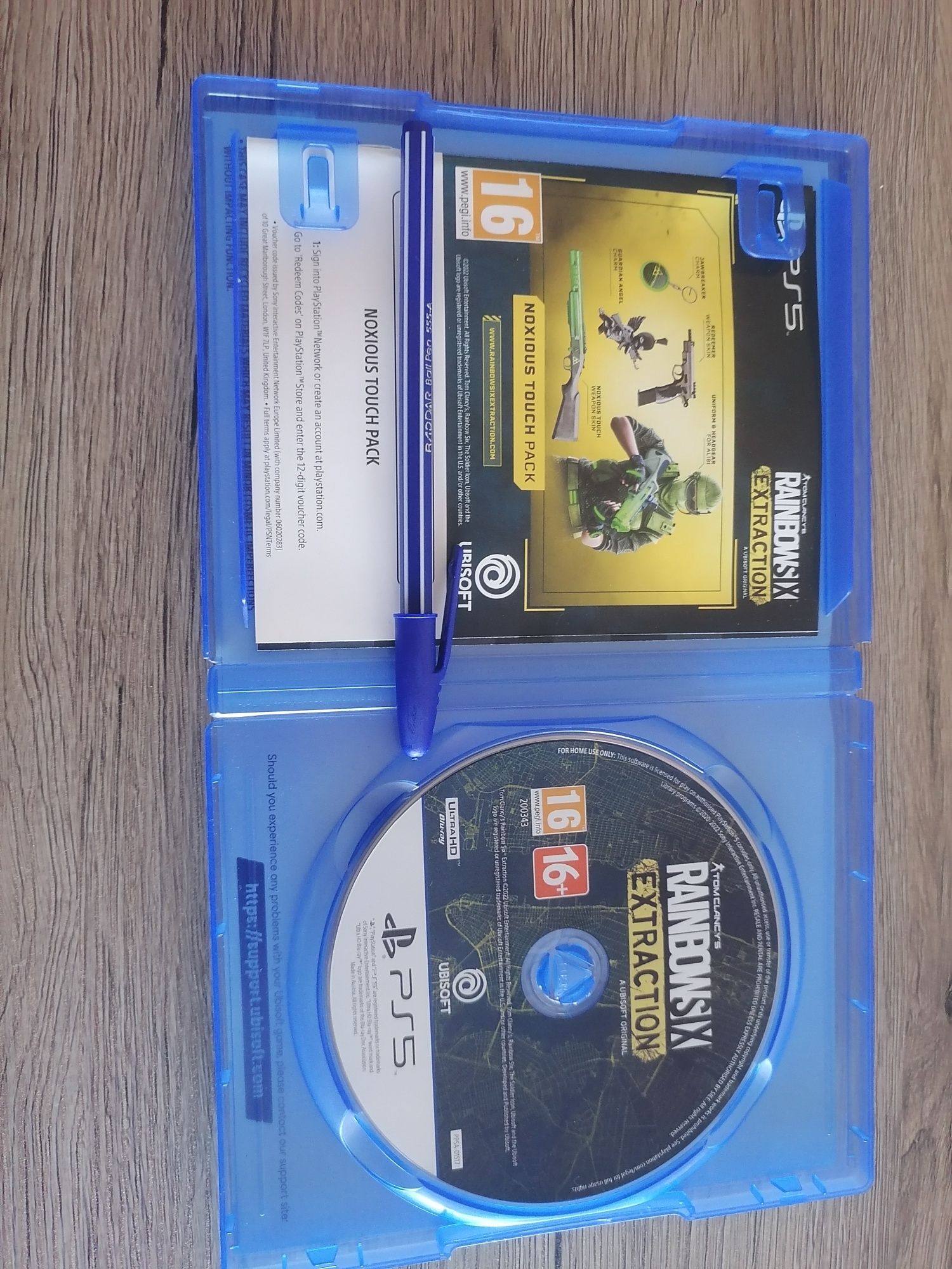RAINBOW за ps5..