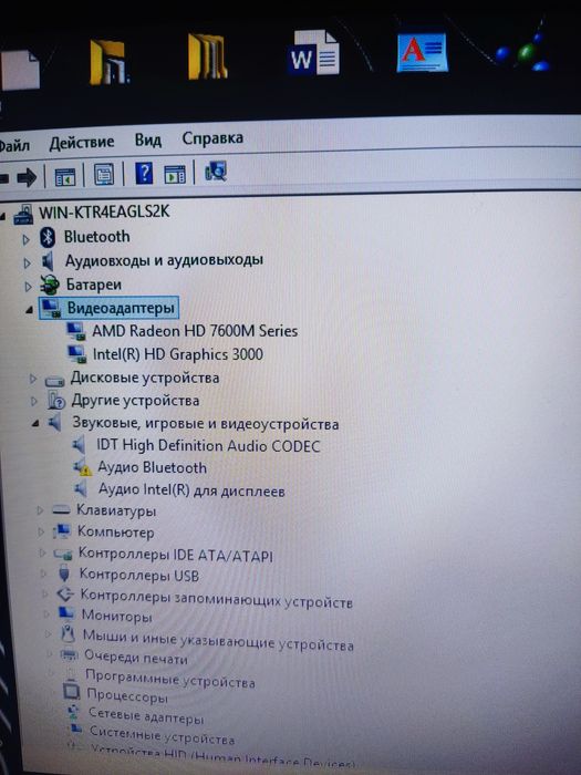 Ноутбук hp 8gb ram