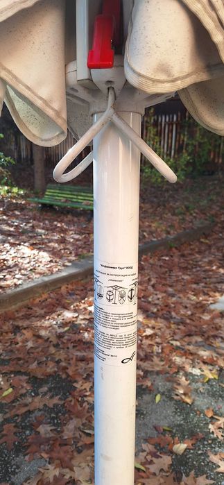 Чадъри за заведение