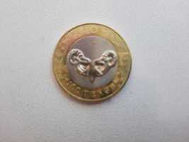 Коллекционная монета 100 тенге Сакский стиль