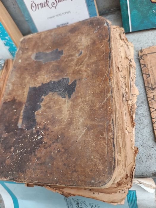 Голям Стар Коран друг по малък+ Книжки