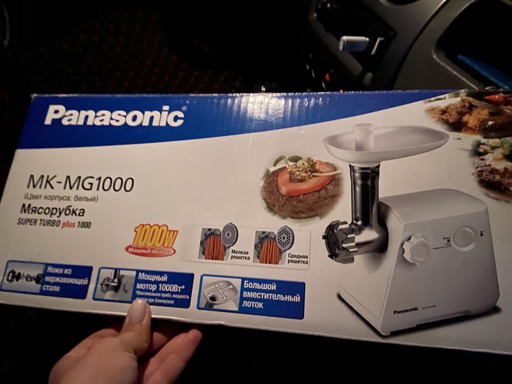 Продам мясорубку в отличном состоянии