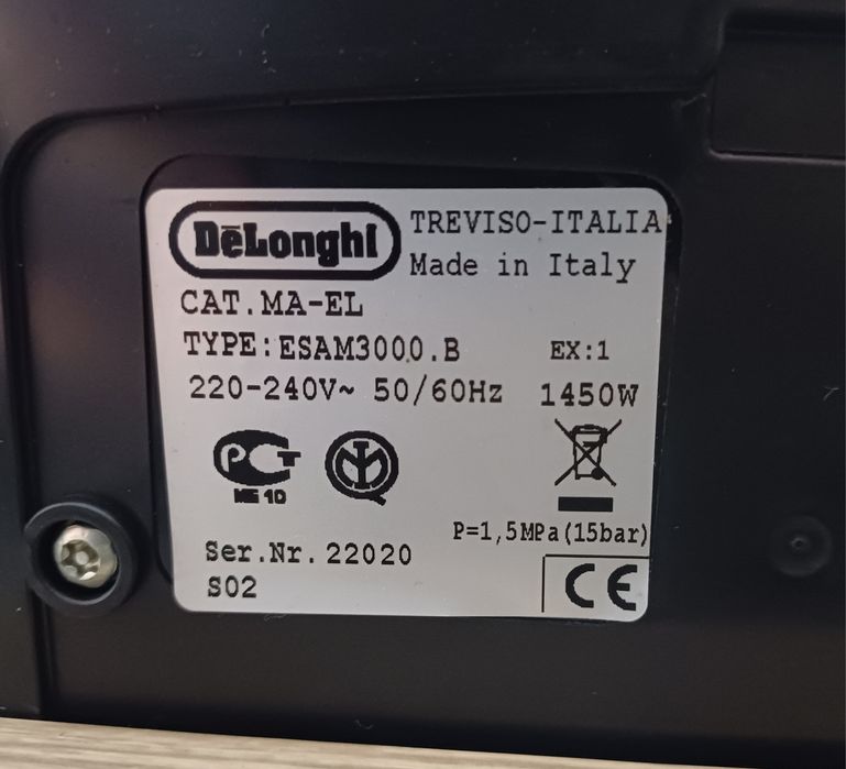 Продавам кафемашина DeLonghi Magnifica ESAM3200