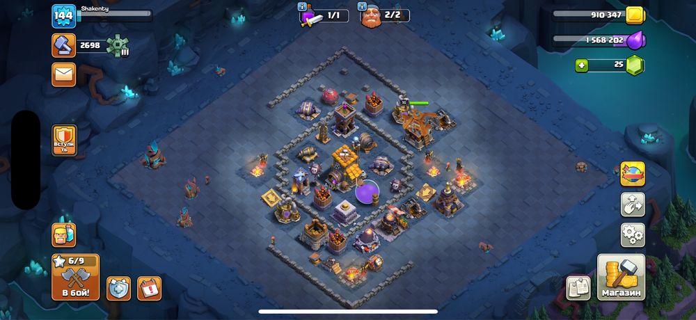Clash of clans акаунт