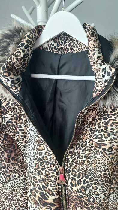 Тигрово зимно яке