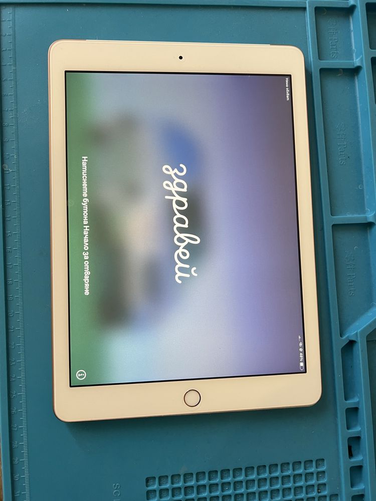 Ipad (6th gen) с проблем !