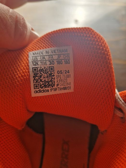 Детски обувки adidas terrex