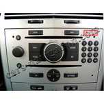 Диск карти за навигация България Опел Opel CD 70 DVD 90 СД 70 ДВД 90