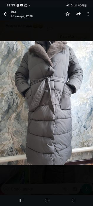 Куртка зимний новый