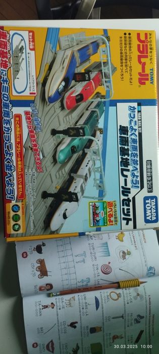 Jucărie TAKARA TOMY Japoneză