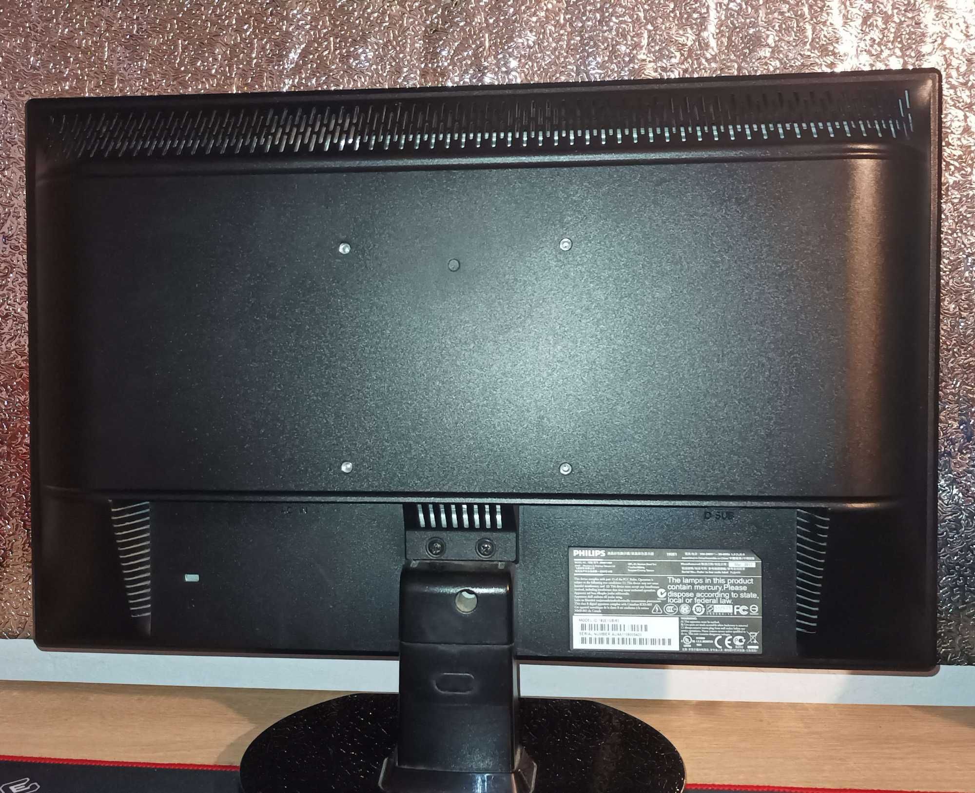 Monitor Philips 192E1SB LCD