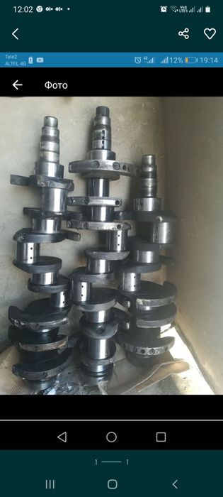 Коленвал ямз 238 корень р2, шатун р2