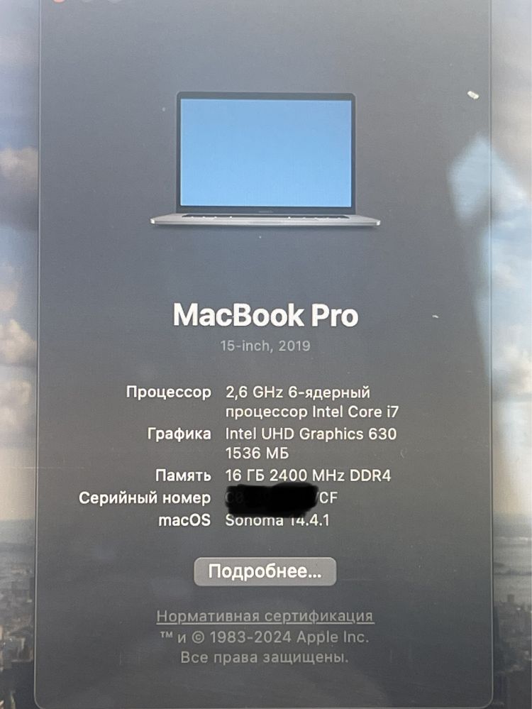 Macbook pro 15 2019 Touchbar 16gb