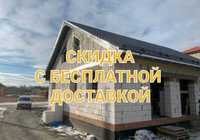 В Рассрочку Автоклавного теплоблока  газоблока пеноблока