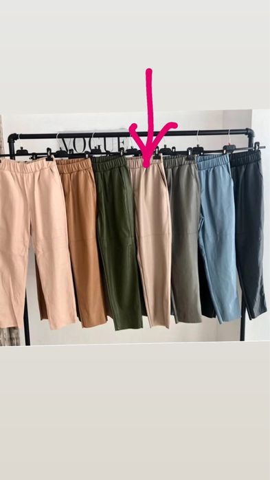 Итальянские брюки из эко кожи