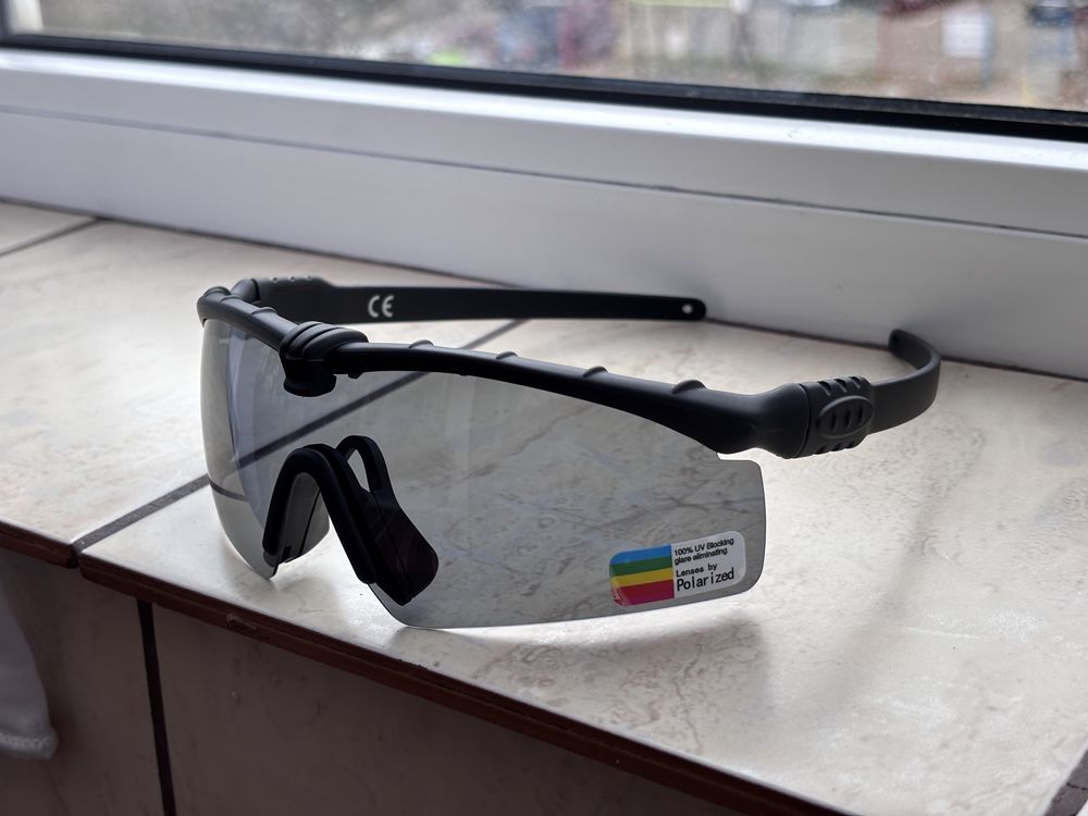 Ochelari soare tactici polaroid