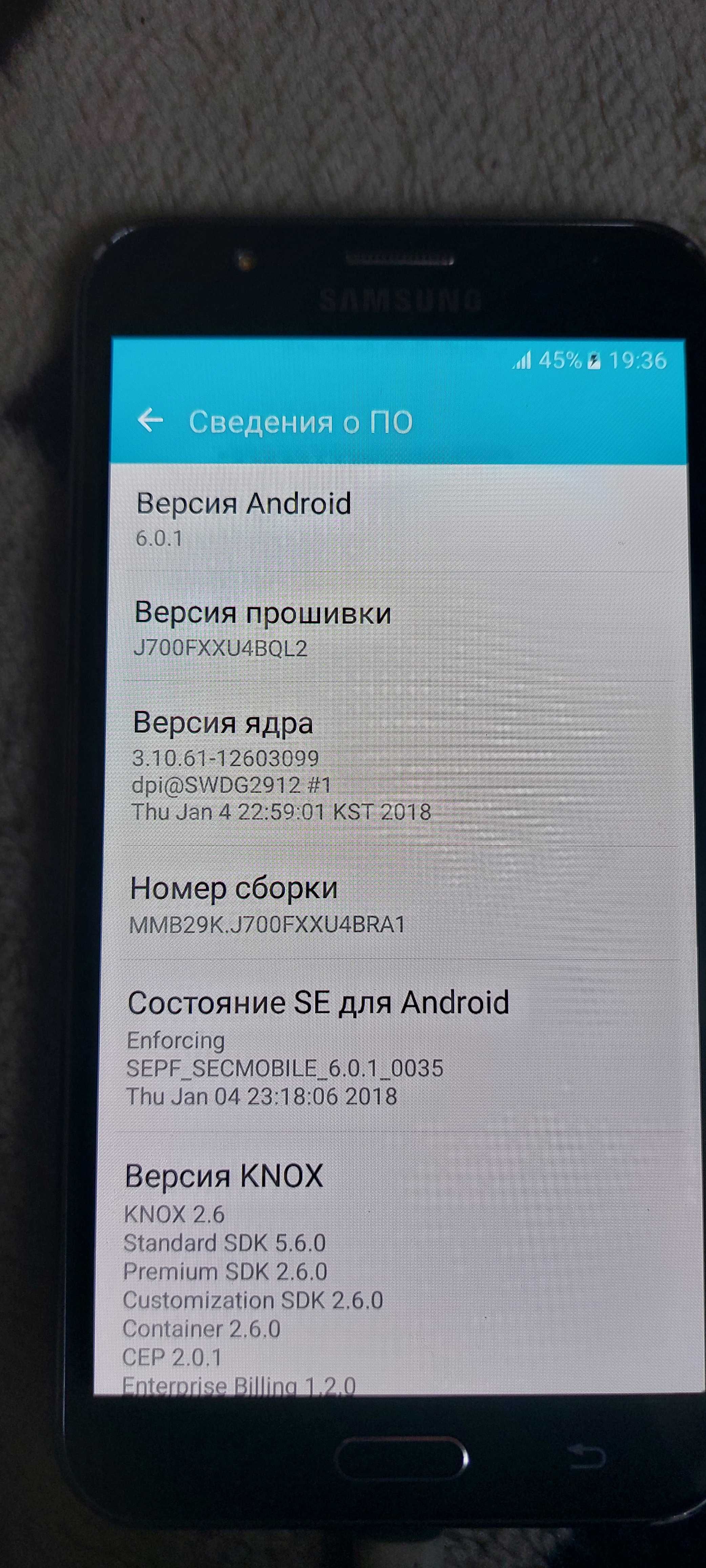 Сотовый Samsung J7