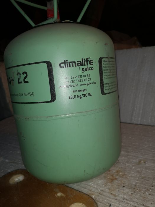 Продам фреон R22 холодильный