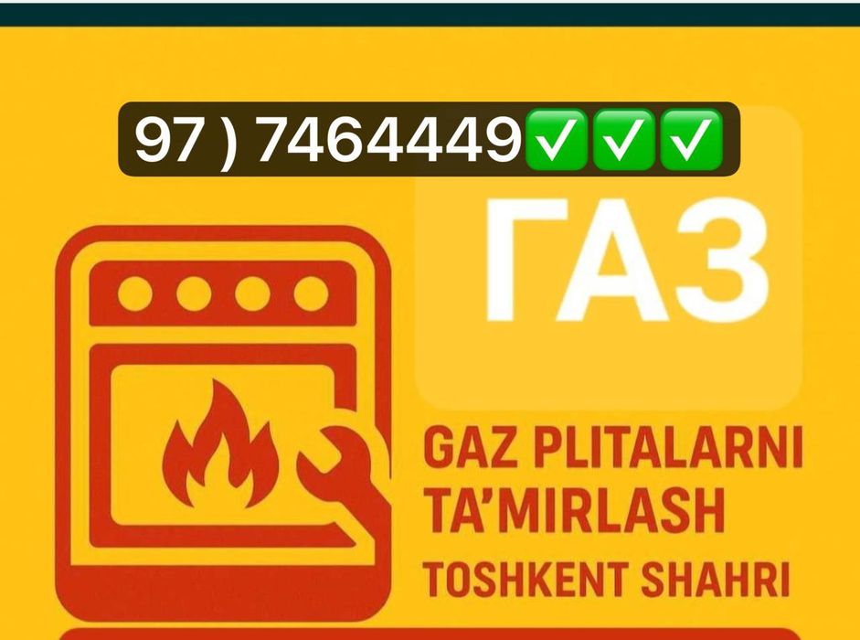 Remont Gaz plitalar Aziz
