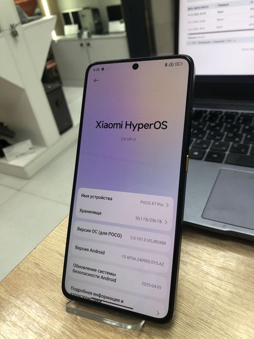 Poco x7 pro 256gb (p25)