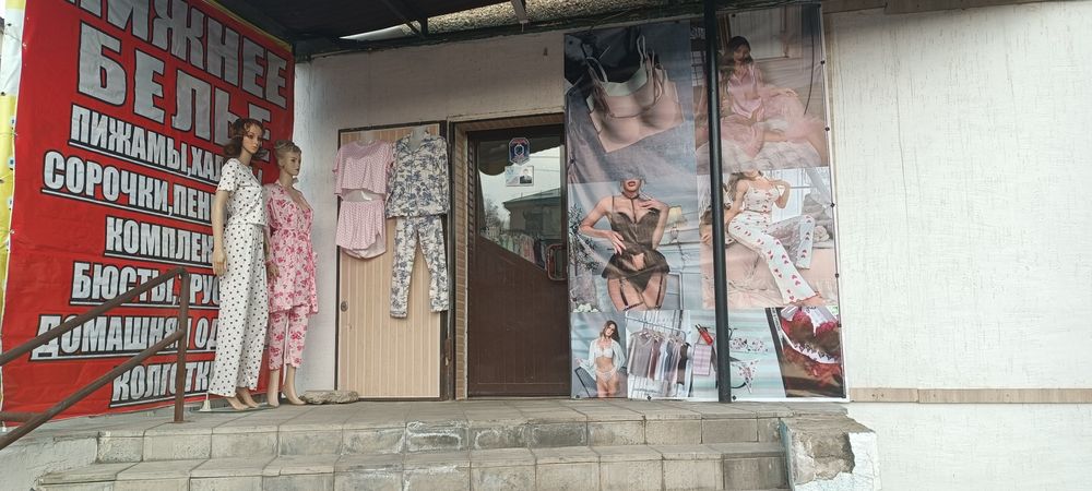 Арендага орын бериледи