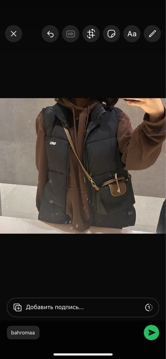 безрукавка Qazaq republic