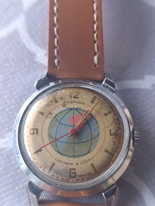 Ceas sovietic Sputnik aniversar