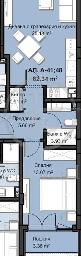 Реф. 638 Двустаен Смирненски нова луксозна сграда