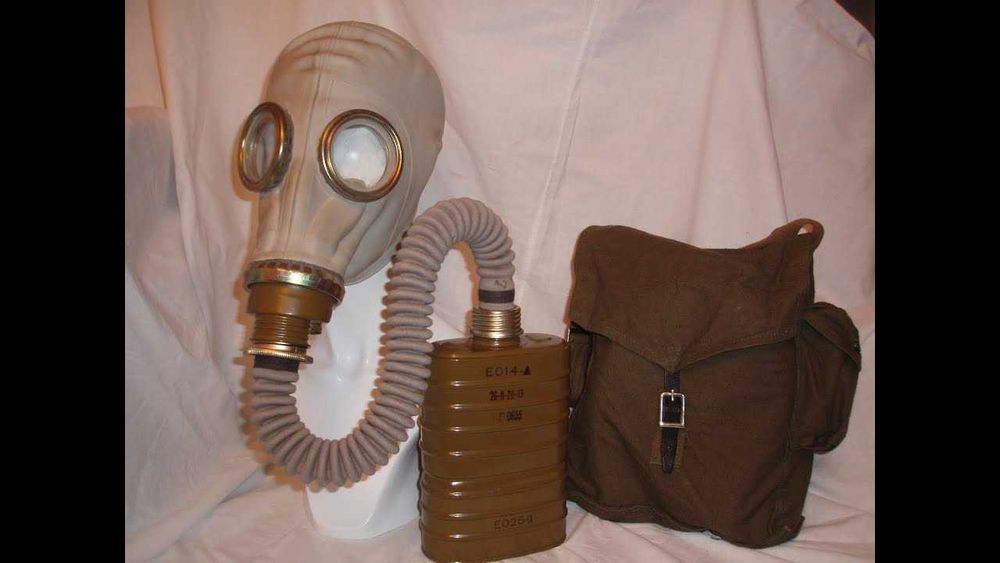 Противогаз МО4У (Редкий, с фильтром ЕО14) (ММ1 или ШМ41МУ)