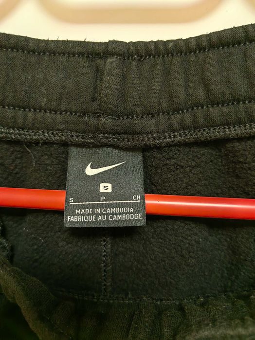 Спортно долнище Nike рязмер S