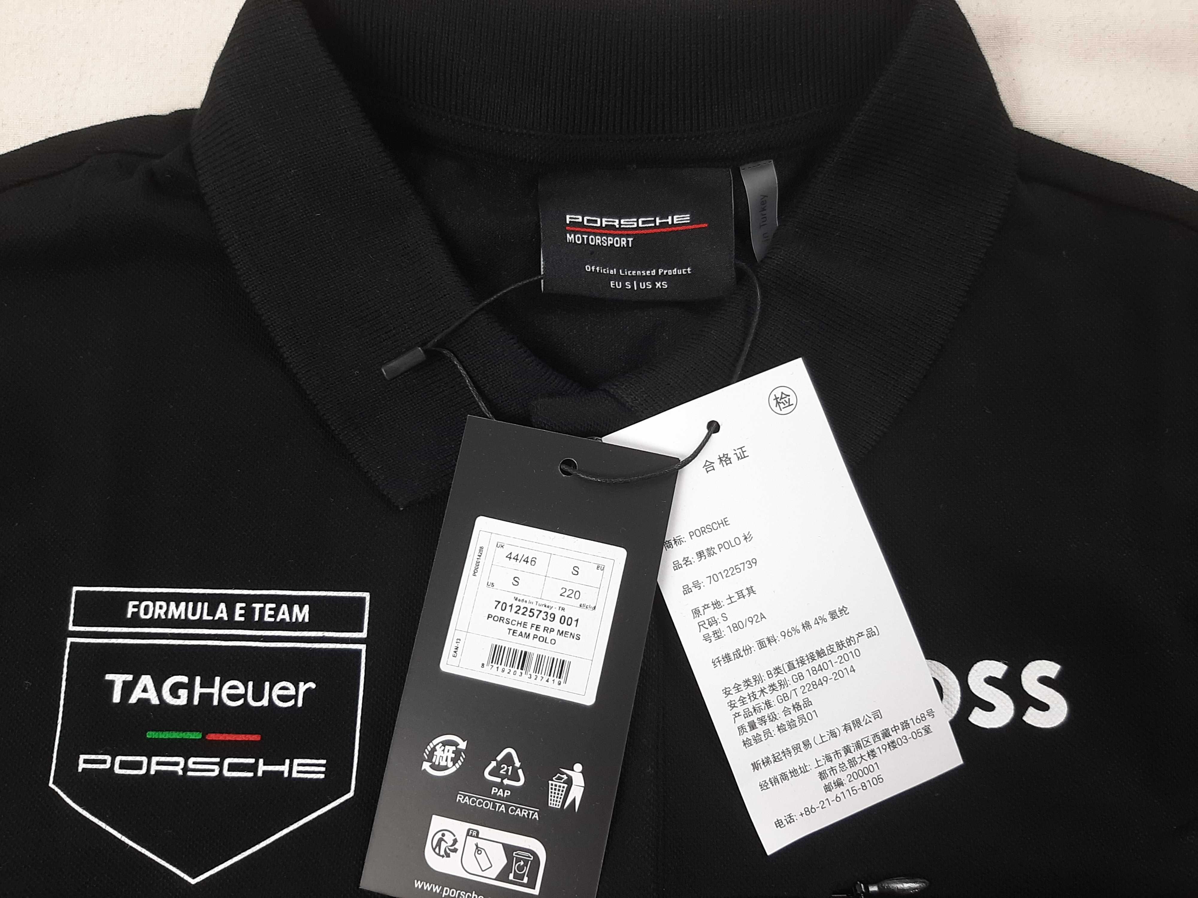 Porsche Motorsport x Boss Team Polo - Оригинална мъжка тениска с яка