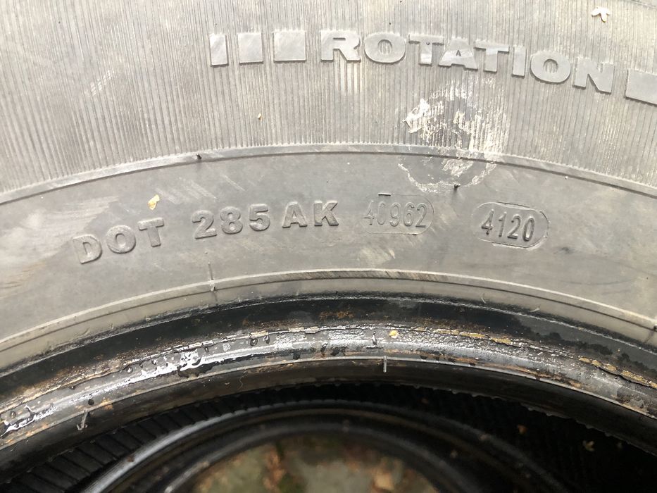 Зимни гуми за бус Petlas 225 75 16С дот 2020