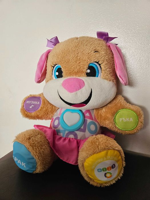 Интерактивна играчка Fisher Price, Говорещо кученце
