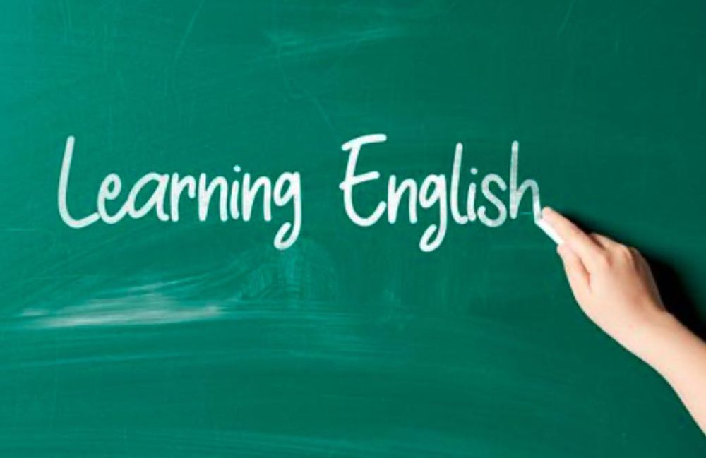 Частни уроци по английски език