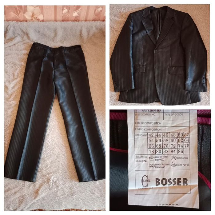 Продам мужской костюм