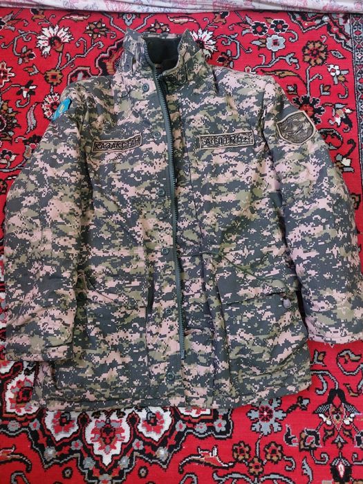 Бушлат,ватники военный
