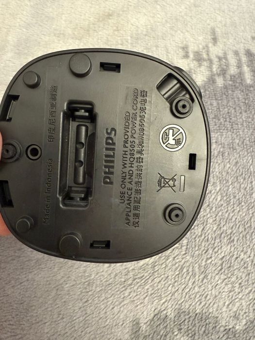 Încărcător Philips Oneblade Pro